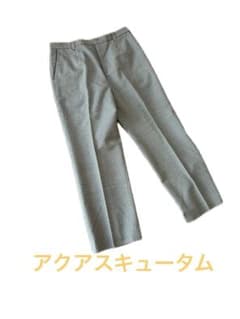 ヴィンテージ　美品　アクアスキュータム　チェックストレートパンツのサムネイル
