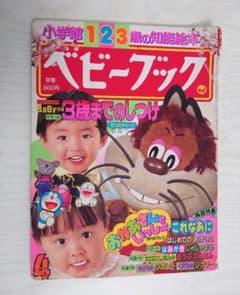 m18196877967_1.jpg?1747022726