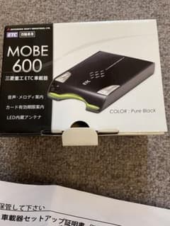 三菱ETC MODE-600 車載器のサムネイル