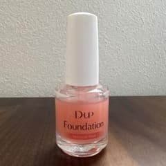 【残量9割】D-UP ディーアップ ファンデーション ナチュラルピンクのサムネイル