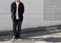 最終】OLDGAP リアルレザーパンツ OVY 大藤着用モデル - メルカリ