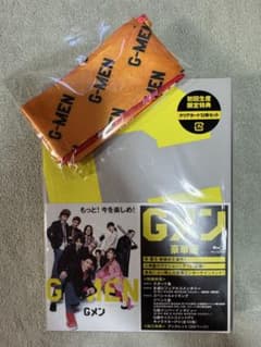 Gメン 豪華版 Blu-ray 初回生産限定特典付のサムネイル