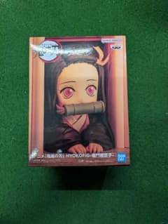 鬼滅の刃 HYOKOFIG 竈門禰豆子 フィギュアのサムネイル