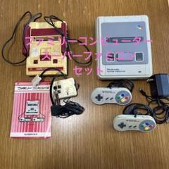 m18198321366_1.jpg?1708749769