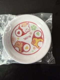 だっこずし 豆皿 小皿のサムネイル