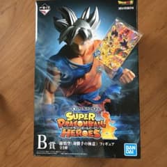 一番くじ☆ドラゴンボール     B賞孫悟空(身勝手の極意)のサムネイル