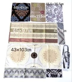 モロッコ生地 はぎれセット 持ち手3本付き 厚手　ハンドメイド　カットクロスのサムネイル