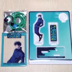 USJ주술회전 후시구로 메구미 악스타 헤어고무 쿠리카 유니버