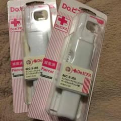 専用です。他の方は購入できません。のサムネイル