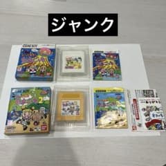 ジャンク】 たまごっち たまごっち2 セット ゲームボーイ ソフト