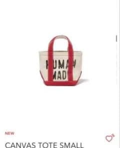 HUMAN MADE CANVAS TOTE SMALL アイボリー/レッドのサムネイル