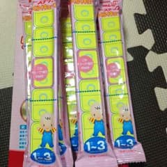 みゆみゆ☆必読！プロフィール様専用のサムネイル