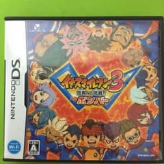 イナズマイレブンボンバーのサムネイル