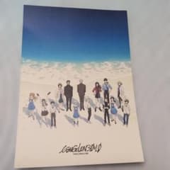 『シン・エヴァンゲリオン劇場版』　シン・ポスタービジュアルカードのサムネイル