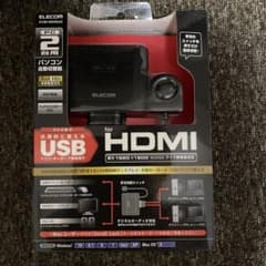 PC切替機 HDMI切替機 ELECOM エレコム KVM-HDHDU2のサムネイル