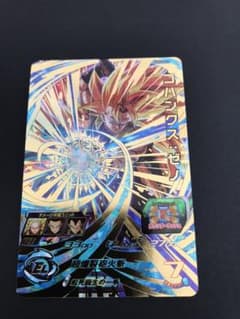 スーパードラゴンボールヒーローズ ゴハンクス：ゼノ UM4-032のサムネイル