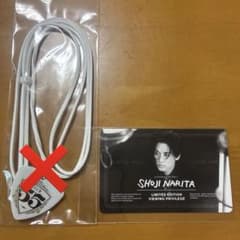 成田昭次 CLUB55 des Noir グッズセット - メルカリ