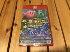 Switch2 星のカービィ ディスカバリー Nintendo Switch …