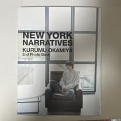 岡宮来夢2nd写真集「NEW YORK NARRATIVES」のサムネイル