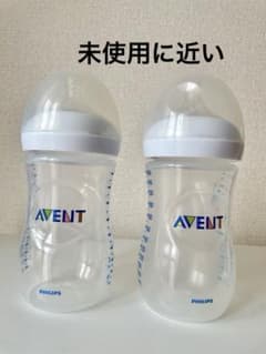 「未使用に近い」AVENT 哺乳瓶 2本セットのサムネイル