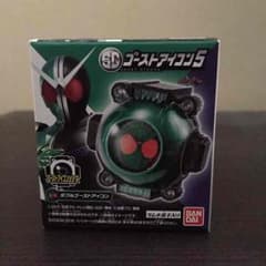 仮面ライダーゴースト SGアイコン5 ダブルのサムネイル