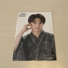 EBiDAN museum 2026 生写真 塩﨑太智のサムネイル