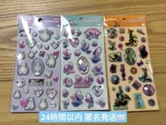 ポップデコパーティーのサムネイル