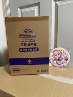 三司あやせ あみあみ限定版 RIDDLE JOKER リドルジョーカー 1/7 - メルカリ