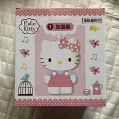 サンリオ　ハローキティ    加湿器　サンリオのサムネイル