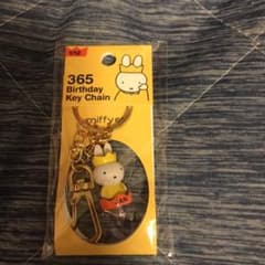 ミッフィー 展 365Birthday キーチャーム ストラップのサムネイル