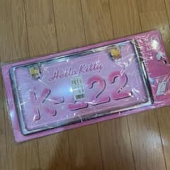 キティ ナンバープレートフレーム 新品 - メルカリ