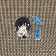 鬼滅の刃 嘴平伊之助 アクリルスタンドのサムネイル