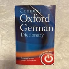 Compact Oxford German Dictionaryのサムネイル