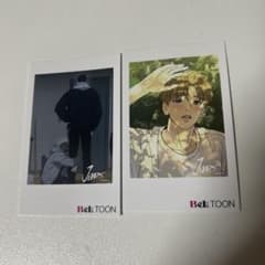 韓国BL日本Jガーデン限定ジンクスチェキ2枚セット 韓国BL日本Jガーデン限定ジンクスチェキ2枚セット - メルカリ