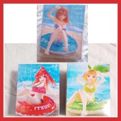 5등분의 신부 Aqua Float Girls 3체 세트 미개봉 피규어