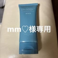 Do white+ Cleansingのサムネイル