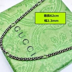 62cm】グッチ ネックレス チェーン メタル（メッキ・合金） 長め 希少 