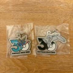ポケモン 30周年 メタルチャームマスコット ザシアン レシラム 2種セットのサムネイル