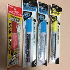 【新品】ボード用マーカー  4本のサムネイル