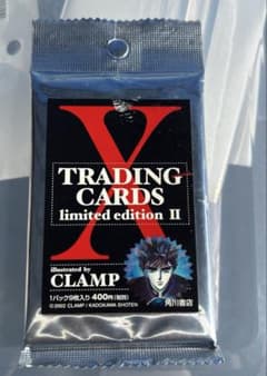 X CLAMP トレカ 未開封 limited edition II 司狼神威 - メルカリ