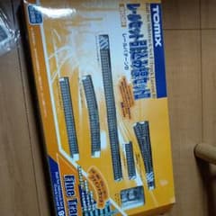 レール引き込み線セットⅡ（ふつきいさん専用）のサムネイル