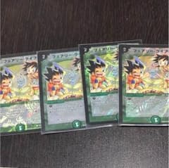 フェアリーライフ4枚のサムネイル