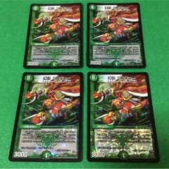 幻影ミスキュー 4枚のサムネイル