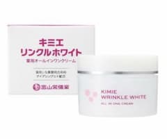 キミエ リンクルホワイト オールインワンクリーム2箱 - メルカリ