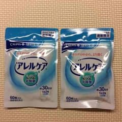 コアラ様専用 アレルケア2個のサムネイル