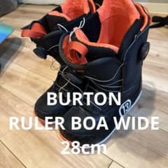 Burton RULER BOA WIDE (28cm)のサムネイル