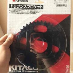 ボタン様専用のサムネイル