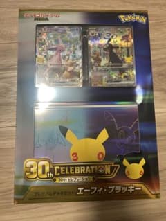 ポケモンカード 30th プレミアムデッキセット エーフィ・ブラッキーのサムネイル
