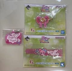 アイカツ 一番くじ ラバーコレクション G賞 エンジェリーシュガー
