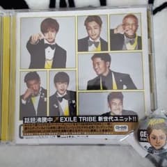 賢人様専用　GENERATIONS　AGEHA　CD＋DVDのサムネイル
